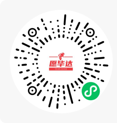愿毕达小程序码